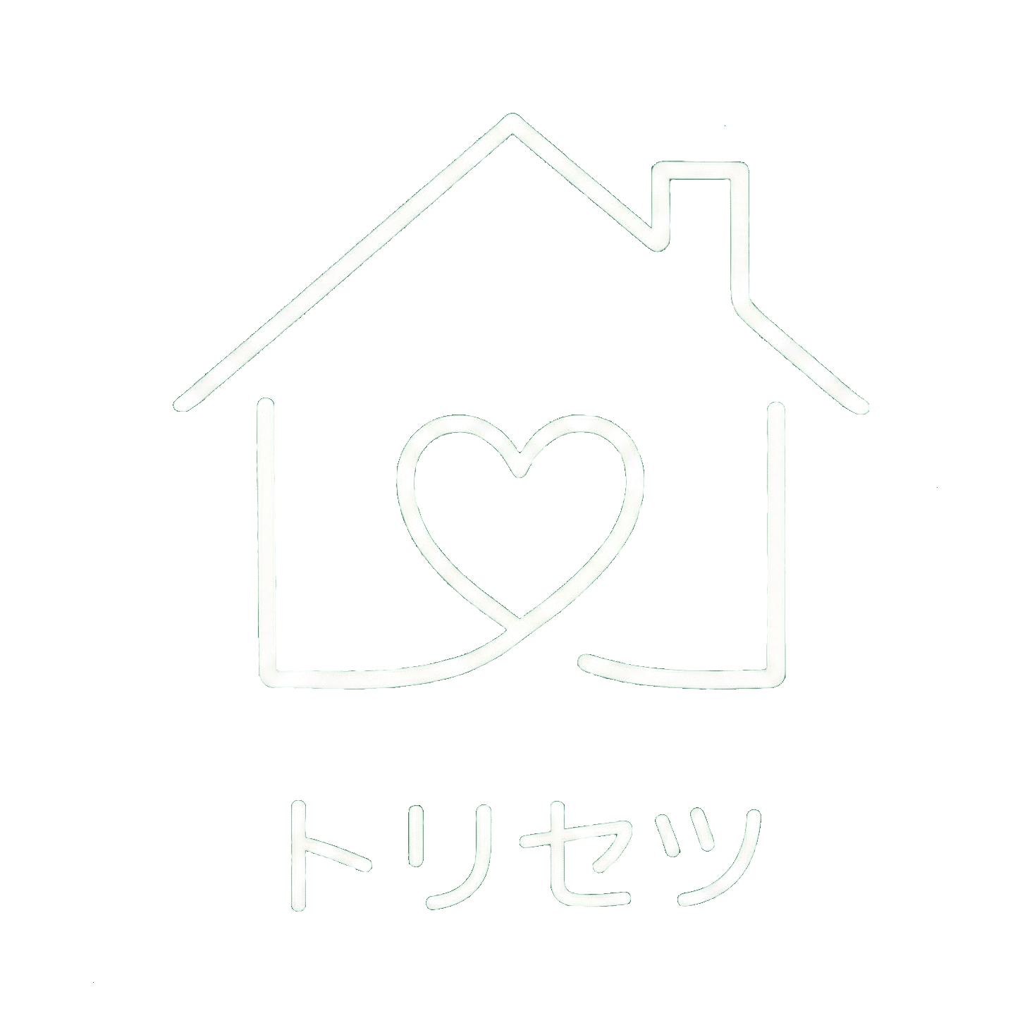 終活と遺品整理のトリセツのロゴ画像